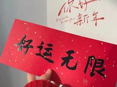 -仟吉(大溪地店)