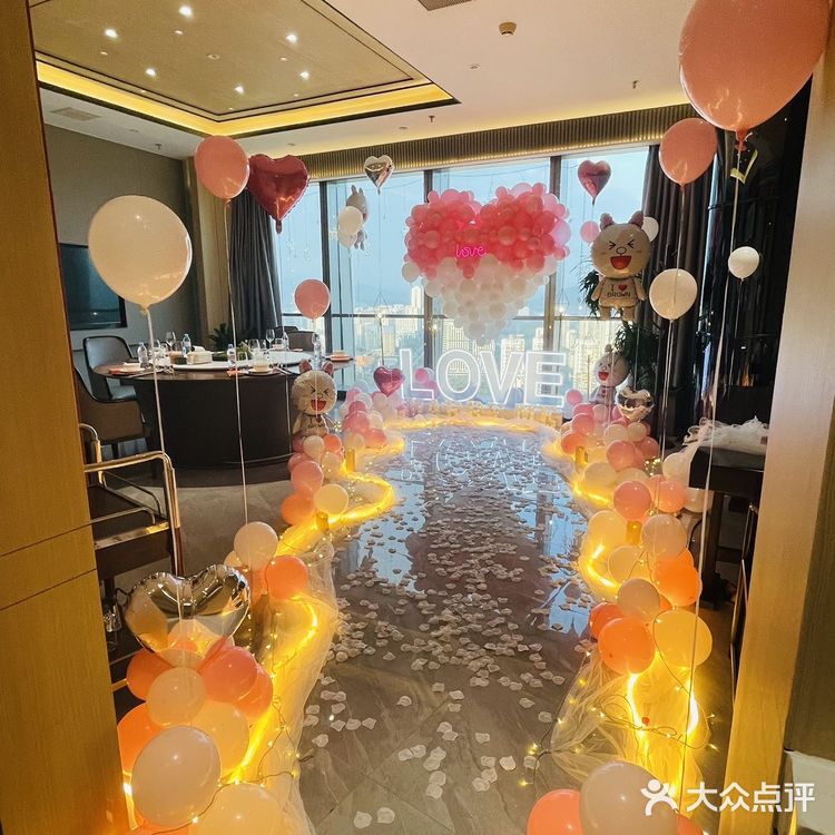 2025新年去哪吃zui有氛围感[礼花]