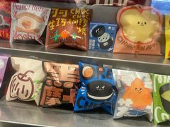 -泽田本家·铜锣烧(美罗城店)