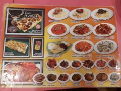 菜单-新加坡Zam Zam餐馆