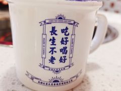 -陳艳红火锅(港汇店)