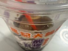 -马记大锅煮(总店)