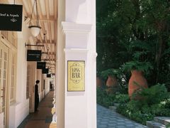 -Long Bar(莱佛士酒店)