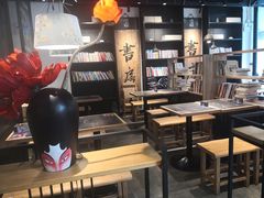 大堂-和府捞面(EAC店)