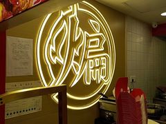 -老韩煸鸡·中国炸鸡(水塔美食街店)