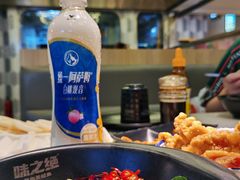 -味之绝美蛙鱼头火锅(高新店)