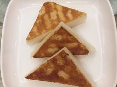 香煎米糕-稻香酒家·33年老字号·港式粤菜(富邦中心店)