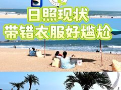 -巧克力渔家.小船海鲜家常菜(万平口店)