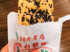 -自强夜市
