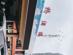 -金百门·顺德海鲜酒家(陈村店)