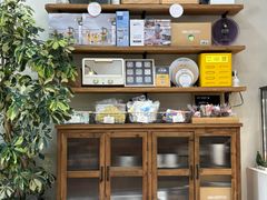 -AHAVA·Fang Baking Studio