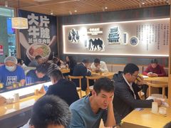 -马记永·兰州牛肉面(3019君尚店)