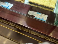 -叶受和(观前街店)
