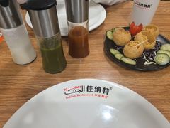-清真·AL-JANNAT 佳纳特餐厅(狮子桥店)