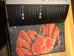 -味见·雪月花(天富路店)