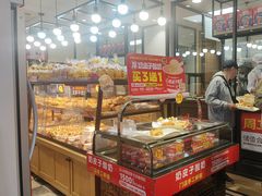 -味多美蛋糕(安定门店)