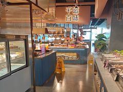 -千滋百味自助海鲜烤肉(布吉景华店)