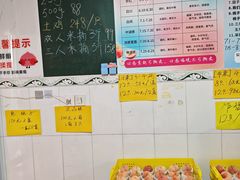 -老袁家蜜桃农场·阳山水蜜桃