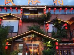 -民俗村柴火灶·景德江西菜(中国陶瓷博物馆店)