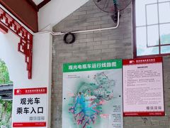 -红花湖景区