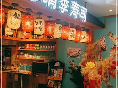门面-晴季寿司(活力城店)