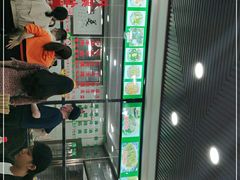 -老白家水盆羊肉
