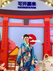 -cocokarafine可开嘉来