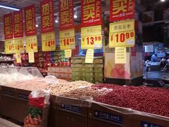 -物美超市(下沙店)