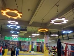 -大焱搏击·泰拳·拳击俱乐部(大柏树店)