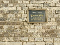 -解放阁