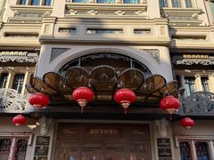 -波特曼西餐厅(中央大街店)