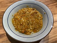 蟹黄金拌面-南小蟹手工點心(三里屯店)