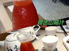 -蔡澜点心(三里屯T+MALL店)