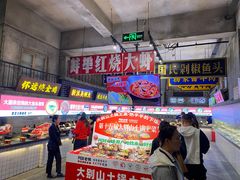 -阿财老铺·老蚌埠龙虾城(华夏总店)
