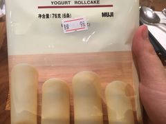 -MUJI无印良品(茂业天地店)