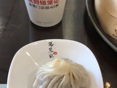 -锡笼记·无锡小笼(方塔店)
