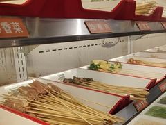 -言玖鲜火锅串串披萨自助(益田假日店)