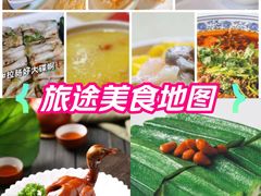 -名点一号·精致茶点·手工制作(宝华店)
