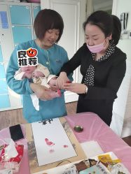 -蓓儿悦月子会所(日月大道店)