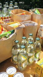 点击看大图 -美薇亭婚礼顾问