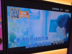 -星聚会KTV(南翔印象城MEGA店)