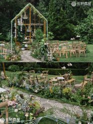 -花轿喜屋婚礼策划