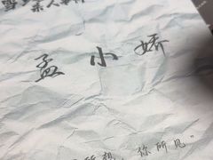 -戏精管理局·剧本杀·桌游·血染钟楼
