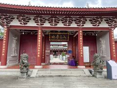-南少林寺