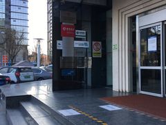 -招商银行(北京清华园科技金融支行)