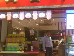 -许留山(上海街店)