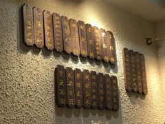 -豆爺小面(朱雀店)