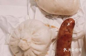 Jinlu Black Pepper Sausage