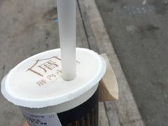 -厝内小眷村(淮安开元路店)
