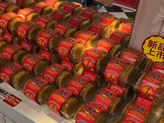 -味多美蛋糕(苏州街地铁店)